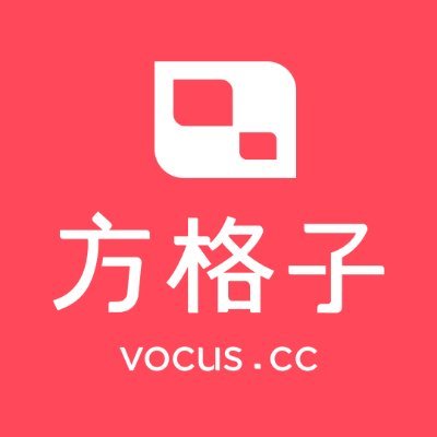 Read VOCUS on demand